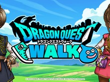 『ドラクエウォーク』実際に遊んでみたリアルな感想は？約9割が「満足」以上と回答するも、課金周りには厳し目な意見が【読者アンケート】 画像