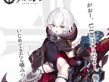 『アズレン』鉄血の新SR潜水艦「U-110」公開―得意技は髪をヒレに見立てたサメへの擬態！ 画像