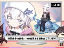 『アズレン』SR潜水艦「U-110」の新衣装公開!「なぜ水着の下にパンツ履いてるん?」という疑問にイラスト担当・かぷりちお氏が答える 画像