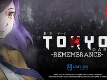 ミステリーADV『Tokyo Dark -Remembrance-』スイッチ向けに11月7日配信 画像