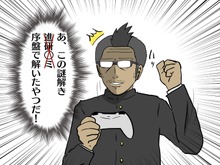 【吉田輝和の絵日記】剣と魔法の謎解きACT『トライン4:ザ・ナイトメア プリンス』キャラを切り替えて道を切り開け! 画像