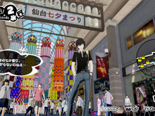 『ペルソナ5 スクランブル ザ ファントム ストライカーズ』全5種の最新TVCM公開―怪盗団が日本各地を満喫! 画像