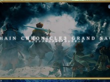 『チェンクロ3』第12章の裏で起こった物語を楽しめる「グランドサーガ」発表!恒例のレジェンドフェスや魔神襲来イベントも開催決定【生放送まとめ】 画像