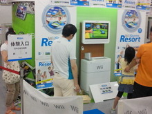 7月5日、ヨドバシAkibaにて『Wii Sports Resort』体験会開催！ 画像