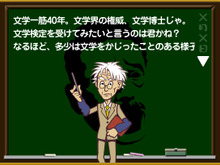 『一度は読んでおきたい日本文学100選』本日発売、文学検定クイズもスタート! 画像