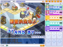 『ネット de すごろく　す〜ぱぁ★リッチ』「プレゼント機能」追加＆「第2回 ランキングイベント」開催決定 画像