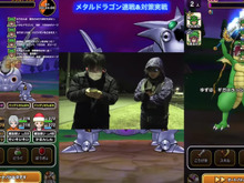 超硬いメタルドラゴンを効率的に討伐せよ!武闘家最強のこころもゲットだぜ【ドラクエウォーク 秋田局】 画像