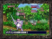 PS4『プリンセスクラウン 復刻版』本日1月31日に配信開始─『十三機兵防衛圏』先着購入特典として登場 画像