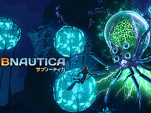 海中サバイバル『Subnautica サブノーティカ』国内PS4版の発売日が3月19日に決定! 画像