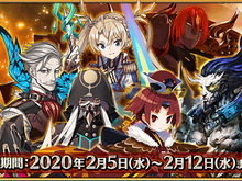 『FGO』計6騎に幕間追加の「幕間の物語キャンペーン 第12弾」開催!召喚では項羽、ブラダマンテ、アスクレピオスがピックアップ 画像