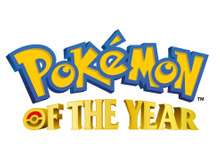 “全ポケモン”を対象とした人気投票「ポケモン・オブ・ザ・イヤー」開催!Google検索の投票機能で“世界中のトレーナー”が投票可能 画像