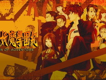 『九龍妖魔學園紀 ORIGIN OF ADVENTURE』6月4日発売決定―アトラスの名作學園ジュヴナイルがスイッチで進化! 画像