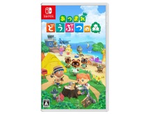 スイッチ『あつまれ どうぶつの森』は「セーブデータの引っ越し/お預かり」などに対応せず─独自機能でのバックアップを検討 画像