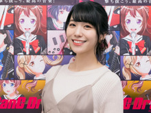 「バンドリ!」愛美 “一瞬の輝きを大切に…” 進化を続けるPoppin’Partyの未来像を語る【インタビュー】 画像