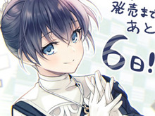 コンパイルハート、2月13日に緊急特番を配信!ポロリはないけど『Death end re;Quest2』『ブイブイブイテューヌ』の注目情報が満載 画像