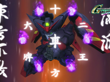 『ジージェネ クロスレイズ』に「Gガンダム」参戦!DLC紹介新トレイラー―「AGE-FX」「ターンX」「ガンダムX 3号機」などの姿も 画像