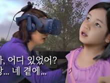 亡くした娘とVRで再会……ドキュメンタリーが韓国で公開に 画像