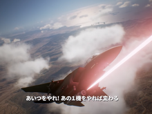 『エースコンバット7』登場の架空機「ADFX-01(仮称)」「X-02S〈Osea〉」がプラモデル商品化決定! 画像