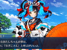 『FGO』新サーヴァント「清少納言」の真名予想は大盛り上がり!的中させたマスター達はどんな要素から正体に気付いたのか? 画像