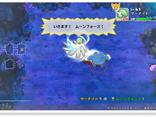 『ポケモン不思議のダンジョン 救助隊DX』物語序盤などを紹介する最新映像公開―登場ポケモンはメガシンカ含む400種類以上! 画像
