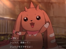 『デジモンサヴァイブ』新たな仲間「加山シュウジ」とその相棒「ロップモン」公開!真面目と無邪気な凸凹コンビは仲が悪い? 画像