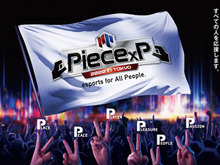 全国eスポーツ大会「Piece×P」のゲームタイトルを発表─『ウイイレ』『クラロワ』『太鼓の達人』『鉄拳7』『ぷよぷよ』の5種目でエントリー受付を開始! 画像