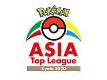 『ポケカ』アジアトッププレイヤーの集う公式大会「Pokemon Asia Top League」が開催中止に―新型コロナウイルスによる国際移動の困難さを考慮 画像