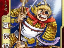 『三国志大戦3〜猛き鳳凰の天翔〜』有名漫画家らの参加で稼働開始! 画像