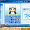 「にじさんじ甲子園」最優秀選手は誰だ！？MVP予想アンケ結果発表、V西エースの月ノ美兎投手が圧倒的人気を獲得