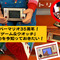マリオ35周年でも話題になった『ゲーム&ウオッチ』って、一体なに？これがなければファミコンもゲームボーイもDSも無かった！その歴史を振り返る