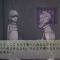 『ディシプリン*調律帝国の誕生 』初登場！・・・週間Wiiウェアランキング(9/1)