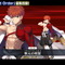 『FGO』新サーヴァント「★5 千子村正（セイバー）」実装決定！ 1月1日からの「ニューイヤー2021PU召喚」で登場