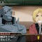 絆が決め手！ホムンクルスも操作可能！？ ～ PSP『鋼の錬金術師 FA 背中を託せし者』最新情報