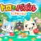 スマホアプリ『トロとパズル』5月10日にサービス終了─ストーリー最終章などを2月19日に配信