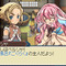 DS『ルーンファクトリー3』公式サイトリニューアル ～ 白石涼子さん・福井裕佳梨さんのボイスメッセージが公開