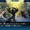 『真・女神転生STRANGE JOURNEY』公式サイト“悪魔召喚プログラム”の登場シーンを公開！