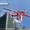 ロックオンレーザーが高解像度で蘇る！『レイストームHD』、Xbox360/PS3向けに2009年秋に配信！