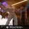 『スマブラSP』カズヤは“コンボ重視の逆転型ファイター”！ 「レイジ」や「風神ステップ」からの派生など原作再現もたっぷり