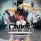 スイッチ版『CHAOS;HEAD NOAH / CHAOS;CHILD DOUBLE PACK』2月24日発売！初回製造分には、あの「セクシーパッチ」も付属