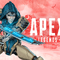 PS5/PS4版『Apex Legends』で使えるApexコインがAmazonにて販売開始！2000コイン以上にはボーナスも