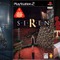 寒い冬こそ背筋の凍るひとときを…オススメホラーゲーム3選！