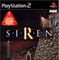 なぜこれほどまでに面白い？ ホラーゲームの金字塔『SIREN』の人気の秘密は“ループ”にあり！