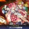 『遊戯王 マスターデュエル』新規勢が一目惚れした“美女カード”は？皆使ってる“最強4枚”も解説【注目記事まとめ】