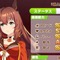 『ウマ娘』ニュースランキング―「SSランク相当」の最強ライバルが“不具合”で出現！太り気味なウマ娘の目撃情報も