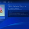 『原神』新たに「PS Plus特典」提供中！経験値や脆弱樹脂を入手、加入者は受け取り忘れに注意