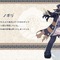『ポケモン』サブマス・ノボリに新事実！？「ゴールデンカムイ」登場キャラにそっくり説も…