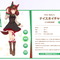 『ウマ娘』声優・前田佳織里さんが“デバフネイチャ”になった！ターボ役・花井さんに襲い掛かる「ささやき」の脅威