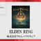 「日本ゲーム大賞2022」受賞作品発表！大賞は『ELDEN RING』に【TGS2022】