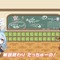 ついにボイス付き「だっちゅーの」解禁！？『ウマ娘』マルゼンスキーが伝説のギャグ披露