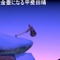 壺おじを3分台で攻略！？激ムズゲーム『Getting Over It』が得意な「にじさんじ」ライバー